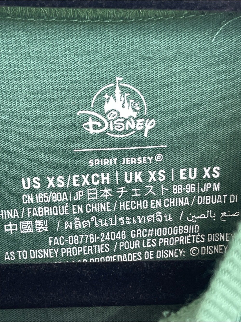 Disney Parks Walt Disney World Mickey Mouse Icon Holiday Lights Spirit Jersey XS - Picture 6 of 6